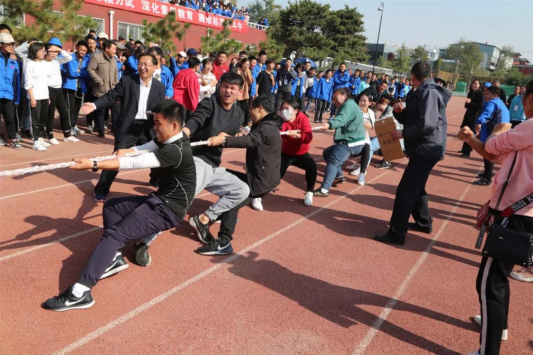 北大附屬實驗學(xué)校2018年第十二屆秋季田徑運動會精彩回顧