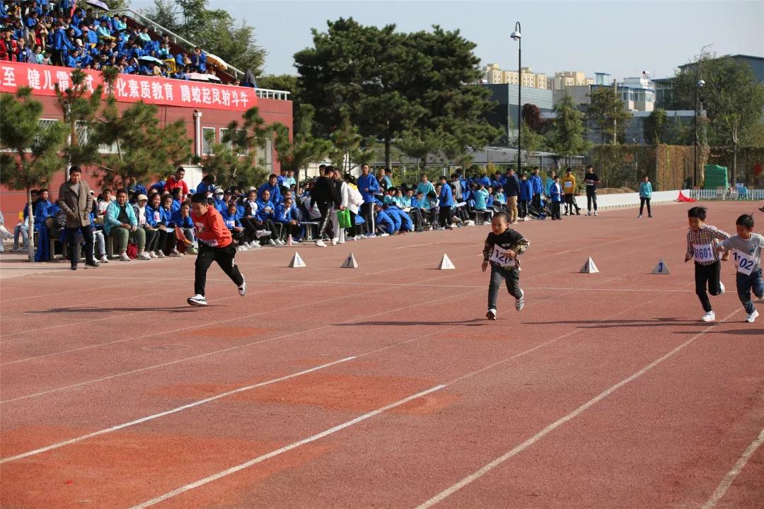 北大附屬實驗學(xué)校2018年第十二屆秋季田徑運動會精彩回顧