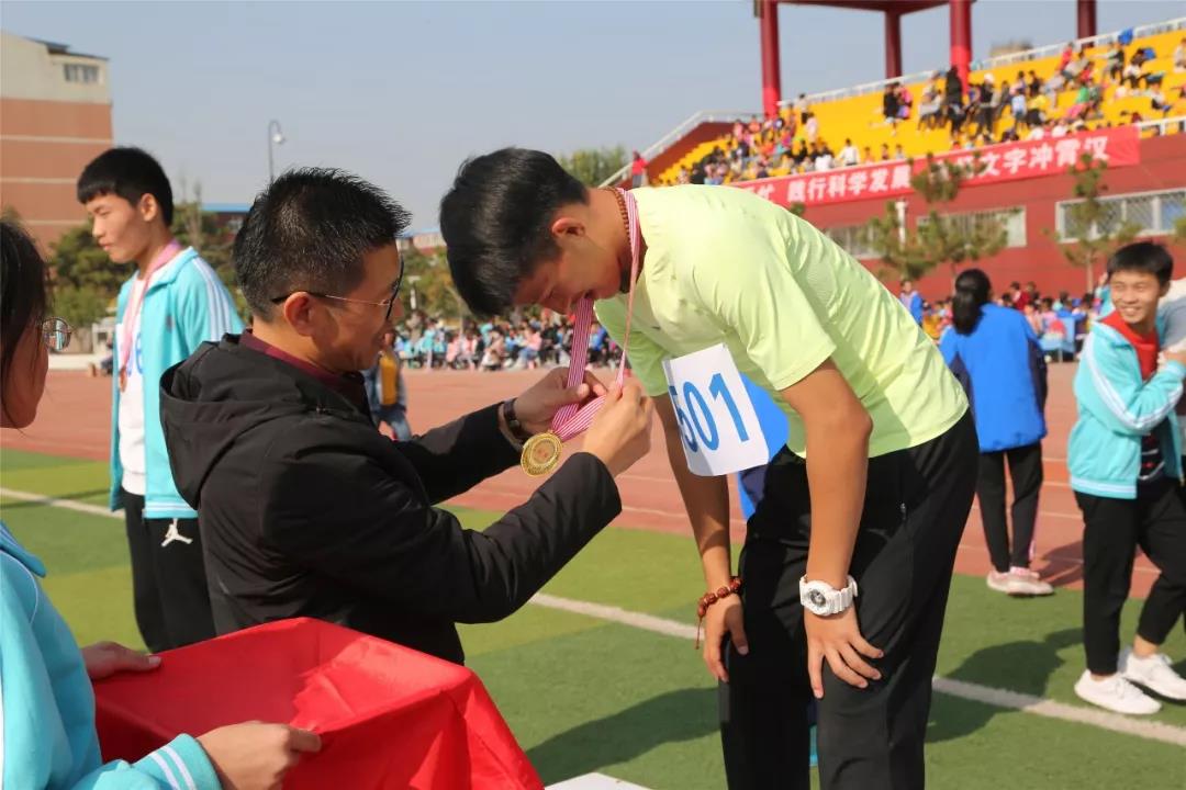 北大附屬實驗學(xué)校2018年第十二屆秋季田徑運動會精彩回顧