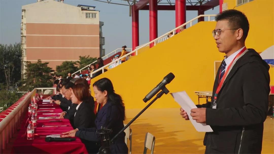 北大附實(shí)驗(yàn)外國(guó)語舉行第十二屆秋季田徑運(yùn)動(dòng)會(huì)開幕式