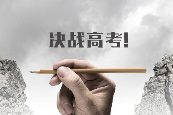 hW(xu)Ժˇg(sh)(li)(zhun)I(y)Щ