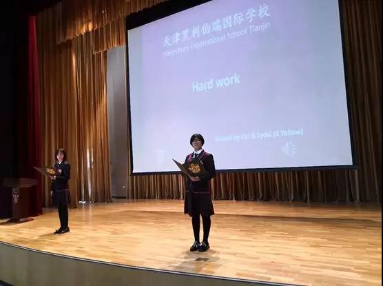 天津黑利伯瑞【動(dòng)態(tài)教學(xué)】青春是用來(lái)努力的