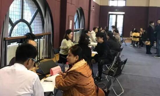 黑利伯瑞【家長會】齊心協(xié)力 共筑明天