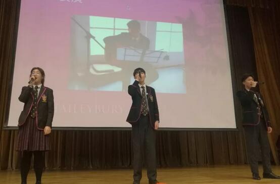 黑利伯瑞國際學(xué)校