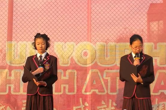 【升旗儀式】黑利伯瑞公益行動持續(xù)進行中...