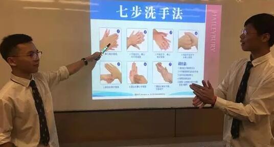 黑利伯瑞【主題班會(huì)】預(yù)防疾病從增強(qiáng)自我保護(hù)意識(shí)開(kāi)始