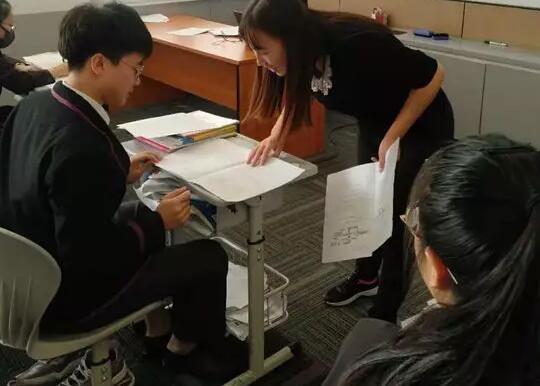 黑利伯瑞教師展示課