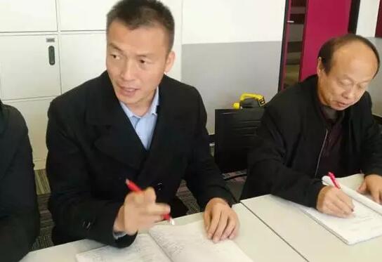 黑利伯瑞教師展示課