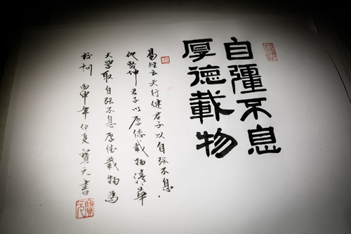 ˇg(sh)(li)(zhun)I(y)