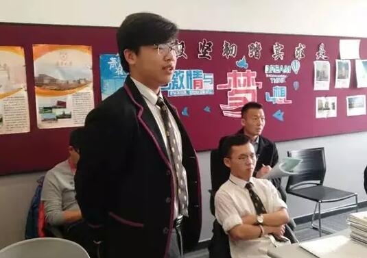 黑利伯瑞教師展示課