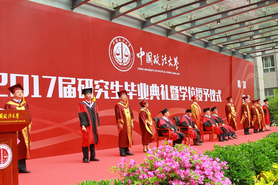 2017÷W(xu)TʿxʽF(xin)