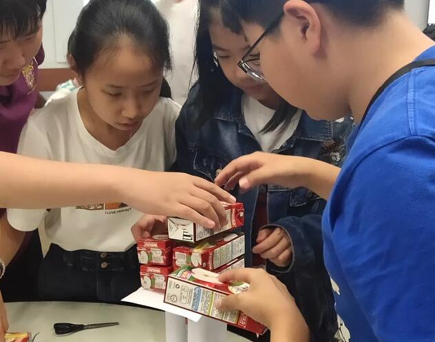 黑利伯瑞海外游學(xué)