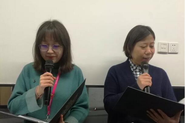 天津黑利伯瑞國(guó)際學(xué)校 2019迎新年 話成長(zhǎng)