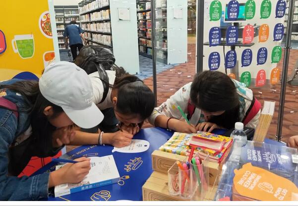 黑利伯瑞海外游學(xué)