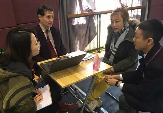 黑利伯瑞學校國際高中部