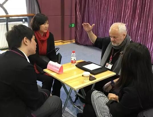 黑利伯瑞學校國際高中部