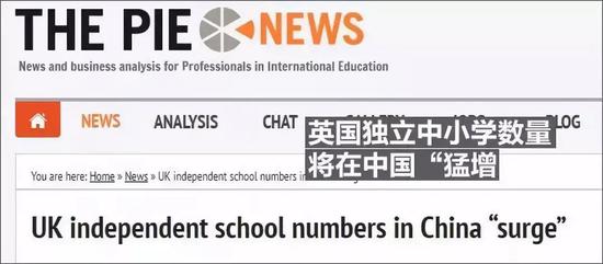 THE PIE NEWS(HYӍW(wng)վ)
