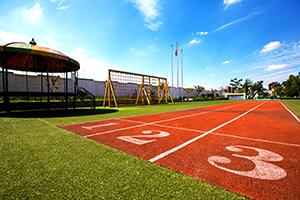 ^(q)˽W(xu)УЩǾԈ᣿