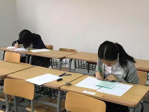 W(xu)A-Level(gu)H