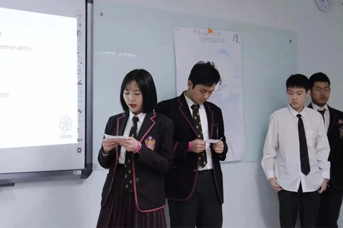 【模擬商賽】全球耶魯青年經(jīng)濟(jì)論壇 黑利伯瑞學(xué)子顯風(fēng)采