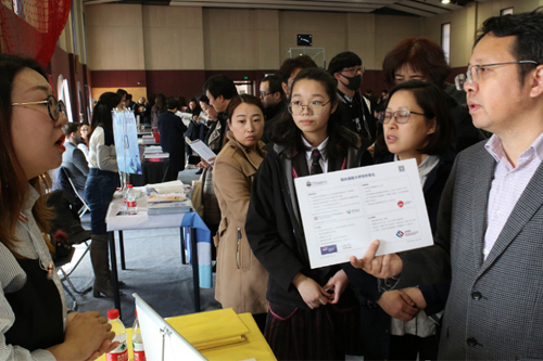 黑利伯瑞國際學(xué)校升學(xué)學(xué)信息日:關(guān)于升學(xué)的全面解析