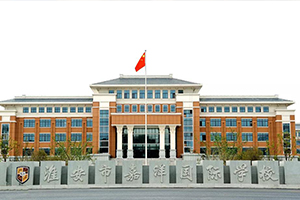 м(gu)HW(xu)УkW(xu)(yu)(sh)Щ