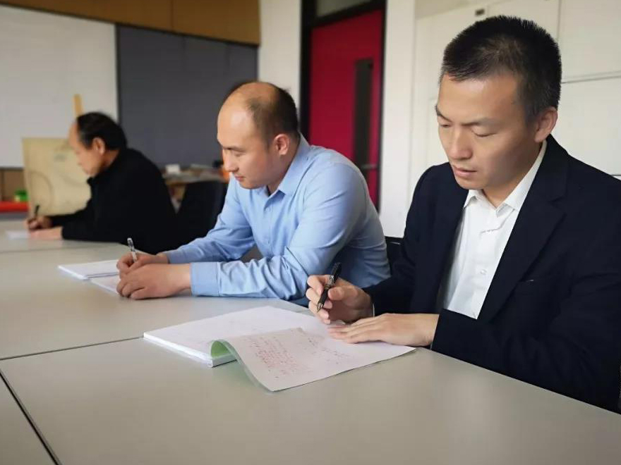 黑利伯瑞國際學(xué)校