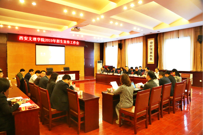 W(xu)Ժ_2019(hu)