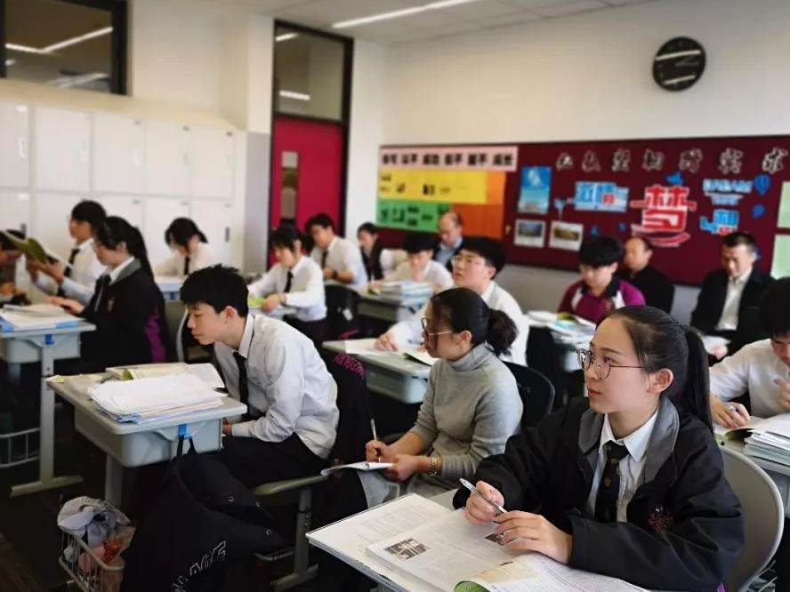 黑利伯瑞國際學(xué)校