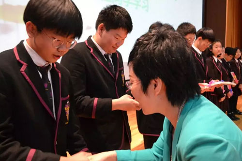 (gu)HW(xu)}vΓõƷc˼S