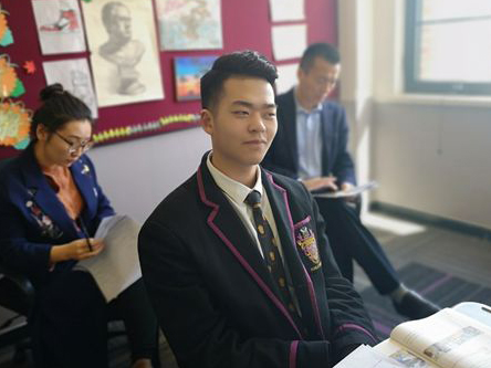 黑利伯瑞國際學(xué)校