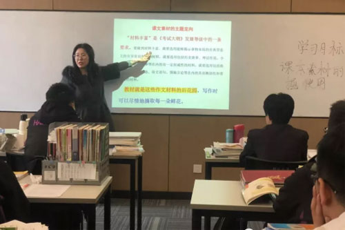 黑利伯瑞【教育教學(xué)】探索克服寫作“恐懼癥”的捷徑