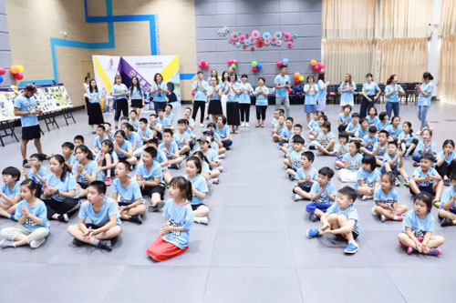 2019 Summer Camp XFA ¸W(xu)Z ʽpZh(hun)w(yn)