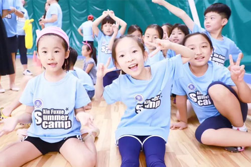 2019 Summer Camp XFA ¸W(xu)Z ʽpZh(hun)w(yn)
