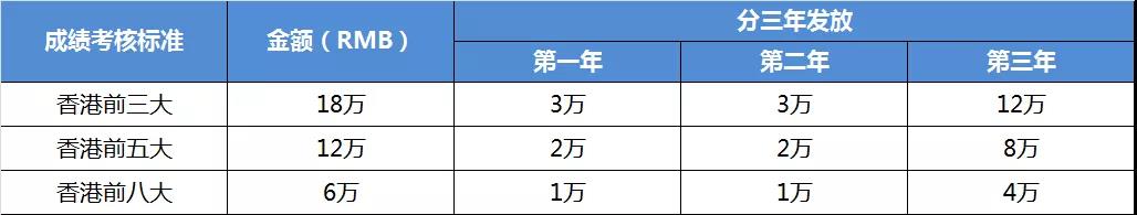 팍(sh)(yn)W(xu)УH