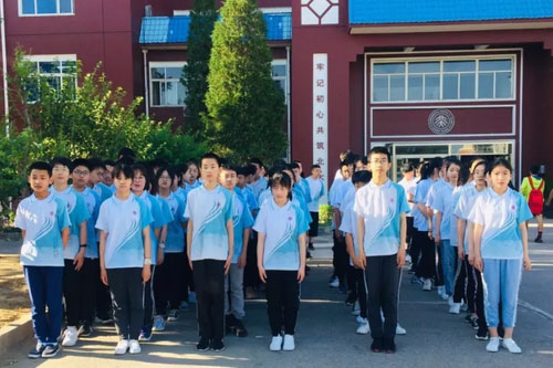 北大附屬實驗學校初中