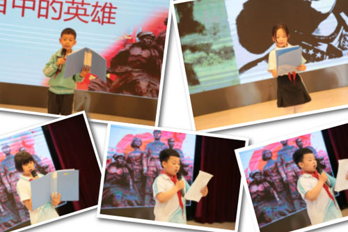 北大附屬實驗學校