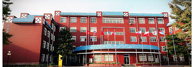 北大附屬實驗學校