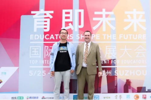 北京愛迪學(xué)校