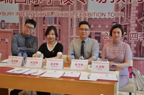 (chng)HչHW(xu)У2019չAMĻ