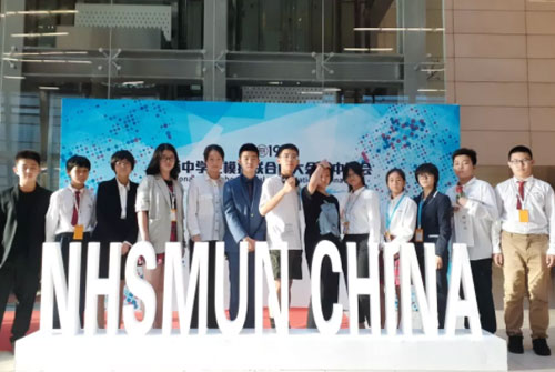 \(chng)W(xu)У