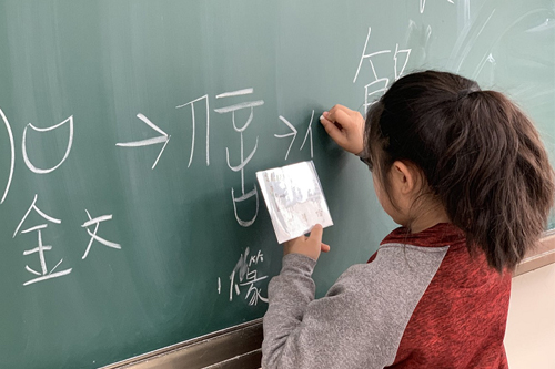 (gu)HW(xu)У(jin)1+2ģʽ2+2+2Bxʲô