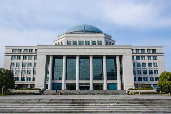 h̿ƼW(xu)ԺW(xu)O(sh)