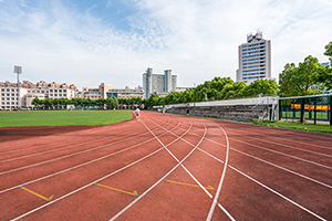 ղ|ꖅ^(q)HW(xu)Уa(b)ϢR