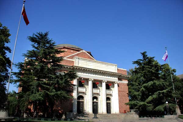 W(xu)ĹW(xu)Ժ2019I(y)Ӌ