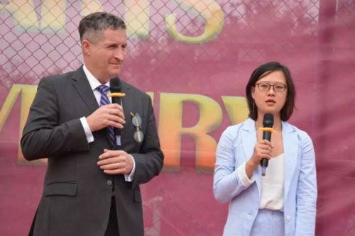 黑利伯瑞國(guó)際學(xué)校