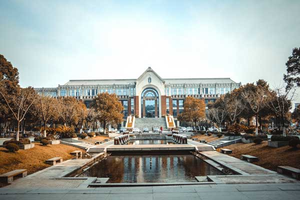 北京化工大學(xué)學(xué)費多少