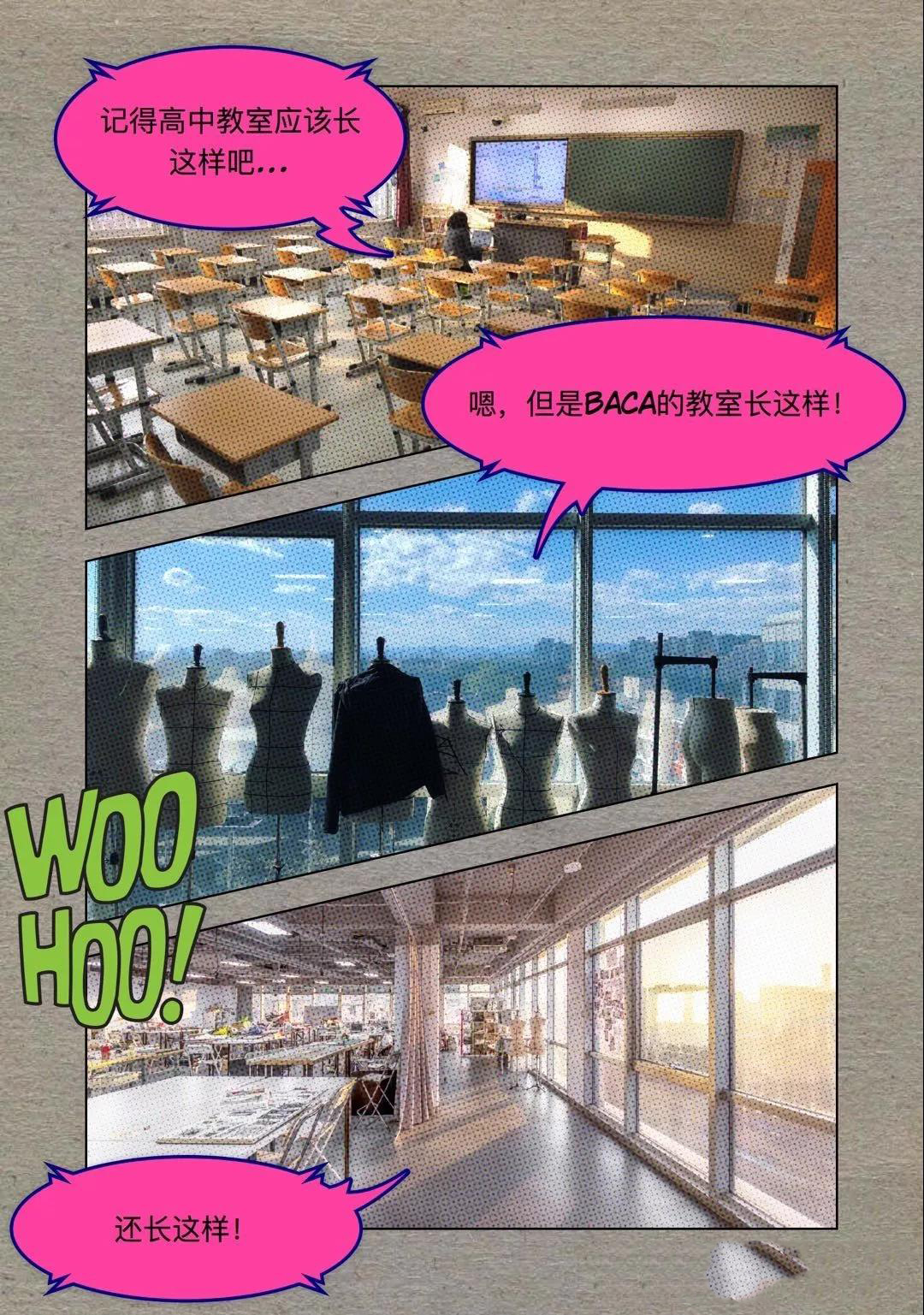BACA(gu)Hˇg(sh)
