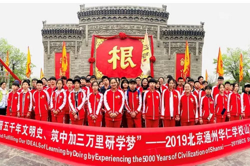 мӌW(xu)УԒǶַʲôôȥ?