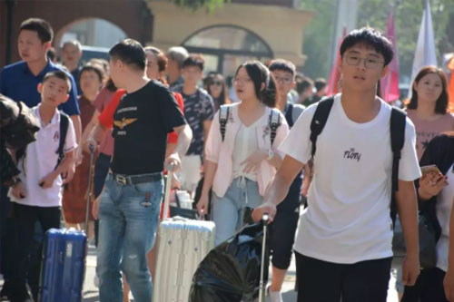 黑利伯瑞國(guó)際學(xué)校